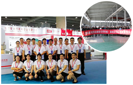 山东省青岛市黄岛区（原胶南市崇文路38号28栋2单元203户）