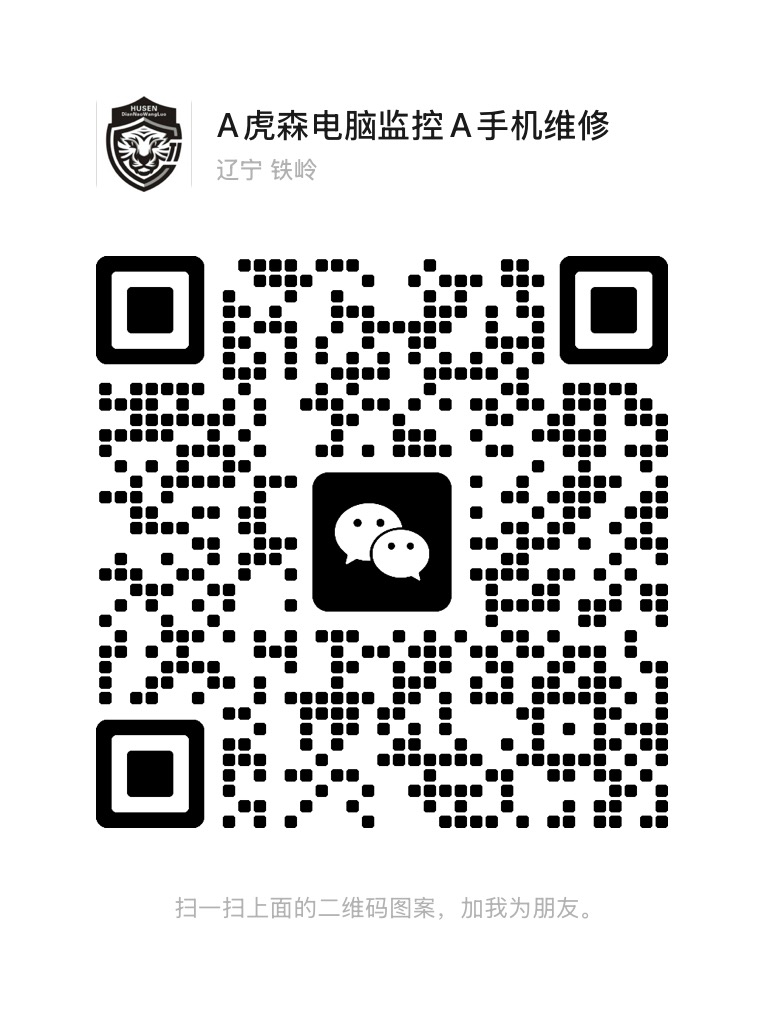 Qingdao Muqiong trading Co., LTD