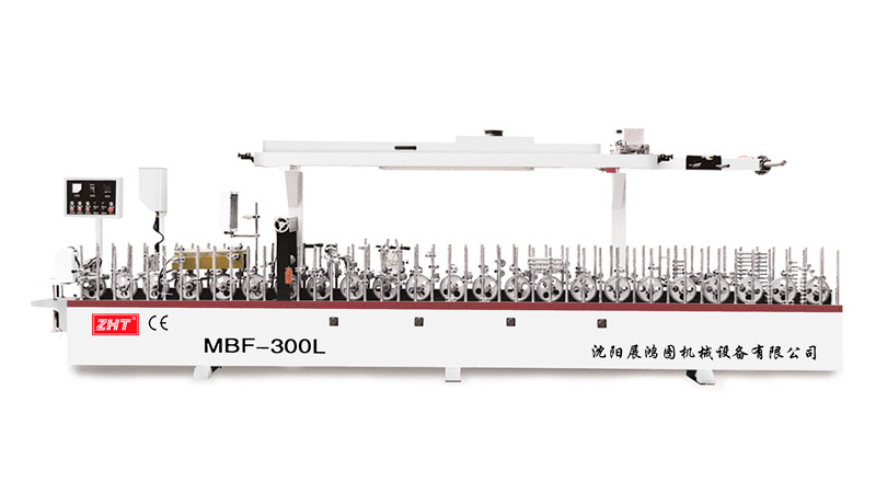 MBF-300L aluminum alloy sliding door profile coating machine