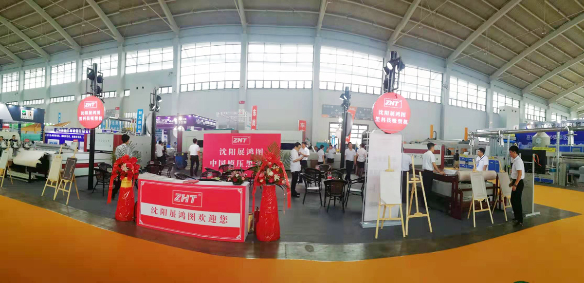 Qingdao Muqiong trading Co., LTD